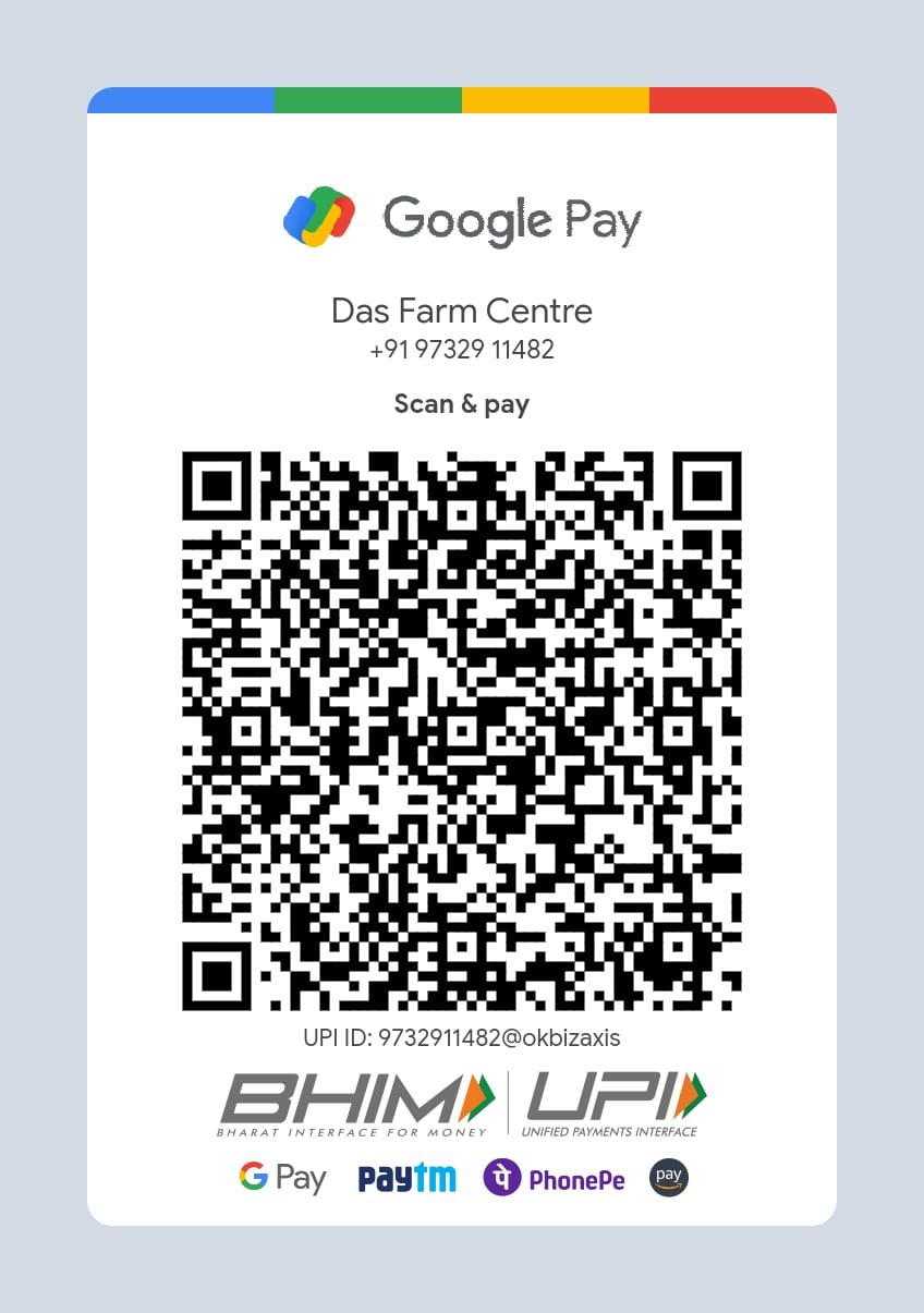 ₹20 Appointment Service Charge QR Code