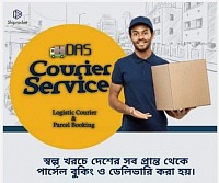 Courier Service